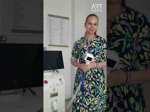 Diodni laser TrisCAM