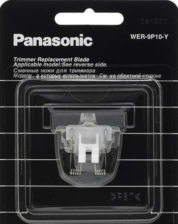 Rezilna glava Panasonic mala - risanje